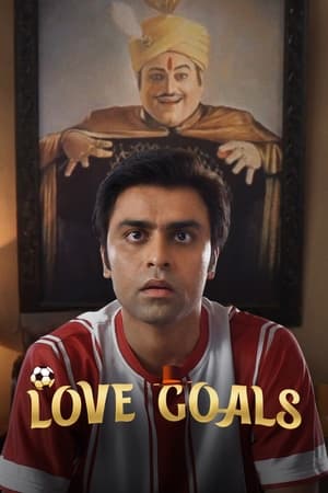 Jaadugar (2022) Hindi Movie – Movie Poster