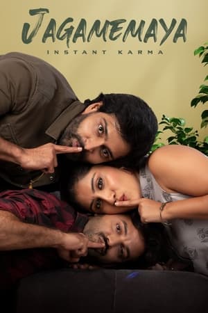 Jagame Maya Instant Karma (2022) Hindi Movie – Movie Poster