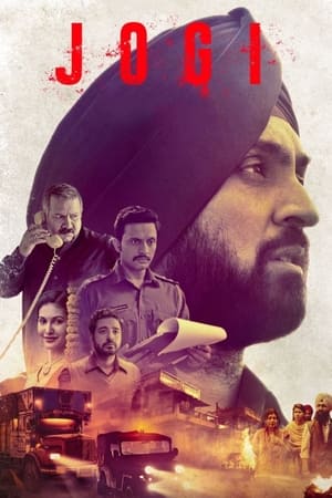 Jogi 2022 Hindi Movie – Movie Poster