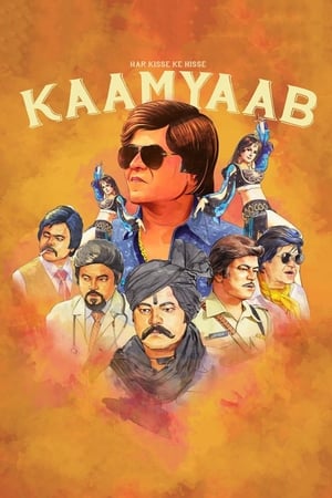 Kaamyaab (2020) Movie - [400MB] Movie Poster
