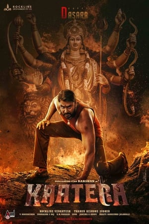Kaatera 2023 Hindi (Studio-Dub OST) Dual Audio – Movie Poster