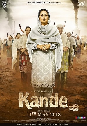 Kande 2018 (Punjabi) Movie DTHRip - [300MB] Movie Poster