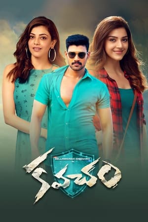 Kavacham (2018) (Hindi - Telugu) Dual Audio 450MB Movie Poster