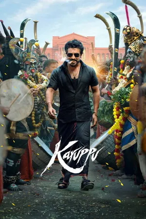 Karuppu 2026 Hindi Audio HQ- Movie Poster