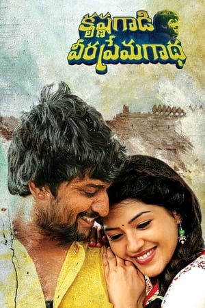 Krishna Gaadi Veera Prema Gaadha 2016 Hindi Dual Audio [1.4GB] Movie Poster