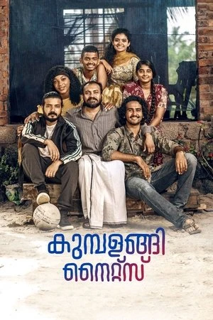 Kumbalangi Nights 2019 Malayalam Dual Audio Movie Poster