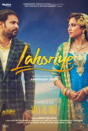 Lahoriye 2017 Movie [1.1GB] Movie Poster