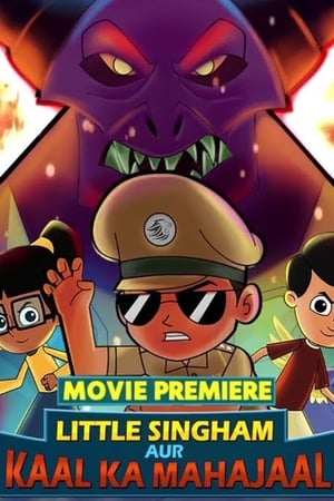 Little Singham aur Kaal ka Mahajaal (2018) Hindi Dubbed DTHRip 200MB Movie Poster