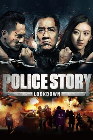Lock 2016 Punjabi Full Movie Download Web 700MB Movie Poster