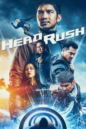 Lôi Báo 2017 Hindi Dual Audio HDTVRip 350MB Movie Poster