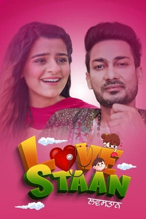 Lovestaan 2023 Punjabi – Movie Poster