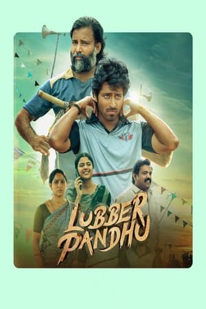 Lubber Pandhu 2024 (Hindi – Tamil) – – Movie Poster