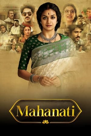 Mahanati (2018) (Hindi – Telugu) Dual Audio [1.4GB] Movie Poster
