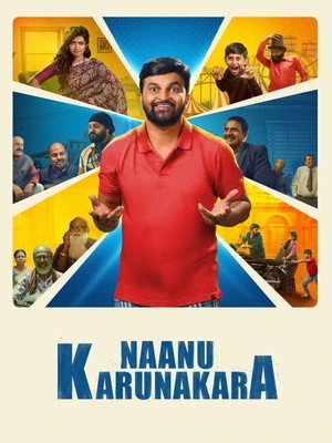 Nanu Karunakara 2026 Kannada Audio Movie Poster