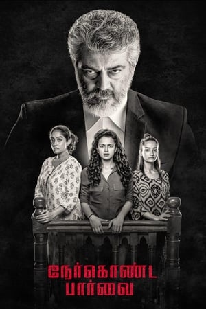 Nerkonda Paarvai (Maha Rakshak) (2019) (Hindi – Tamil) Dual Audio 450MB Movie Poster
