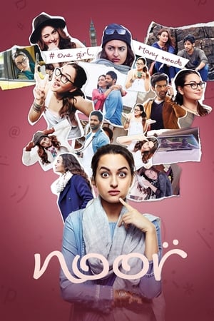 Noor 2017 Full Movie [700MB] Download Movie Poster