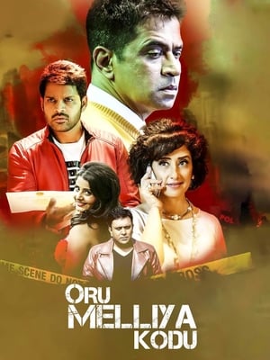 Oru Melliya Kodu 2016 Hindi Dual Audio 380MB Movie Poster