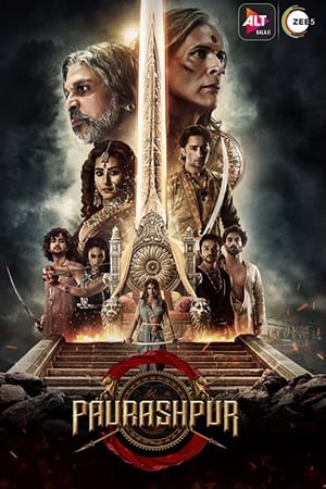 Paurashpur (2020) Season 1 Hindi Series[1 – 7 Episode] Movie Poster