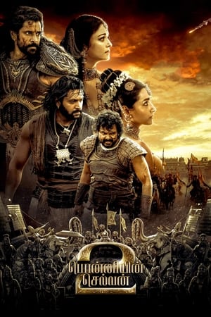 Ponniyin Selvan: Part Two 2023 Hindi DVDScr Movie Poster