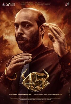 45 2025 Hindi Audio Movie Poster