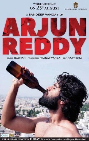 Arjun Reddy 2017 Hindi Dual Audio Movie Poster