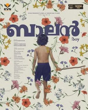 Balan The Boy 2026 Hindi TSRip Movie Poster