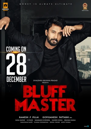 Bluff Master 2018 Hindi Dual Audio Movie Poster