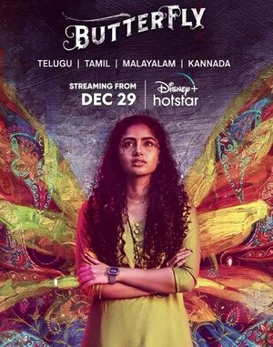 Butterfly 2022 Hindi Dual Audio Movie Poster