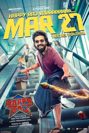 Happy Raj 2026 Tamil Audio Movie Poster