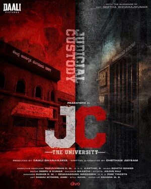 JC the University 2026 Kannada Audio Movie Poster