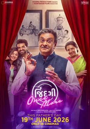 Jindagi Once More 2026 Gujarati Audio Movie Poster