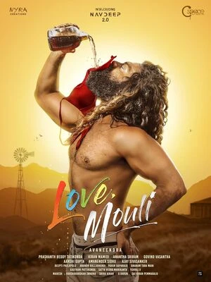 Love Mouli 2024 Hindi Audio Movie Poster