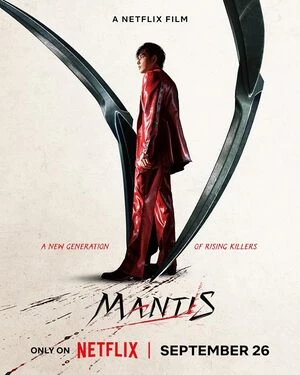 Mantis 2025 Hindi Multi Audio Movie Poster