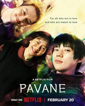 Pavane 2026 Hindi Dual Audio Movie Poster