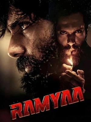 Ramyaa 2026 Hindi Audio Movie Poster