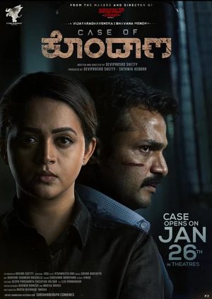 Second Case of Seetharam 2026 Hindi HQ Dubbed Movie Poster
