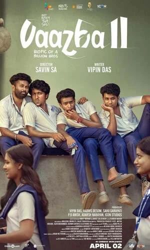 Vaazha II: Biopic of a Billion Bros 2026 Hindi Dual Audio Movie Poster