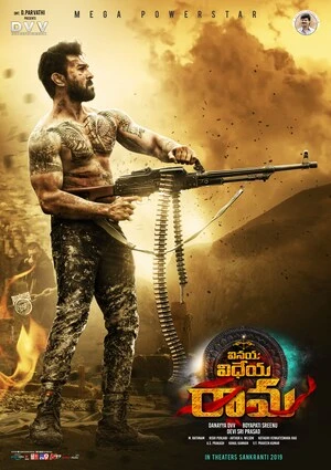Vinaya Vidheya Rama 2019 Hindi Dual Audio Movie Poster
