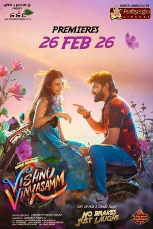 Vishnu Vinyasam 2026 Hindi Dual Audio Movie Poster