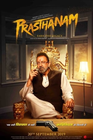 Prassthanam (2019) Hindi Movie - [400MB] Movie Poster