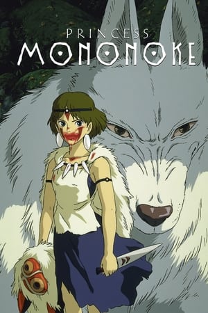 Princess Mononoke (1997) Hindi Dual Audio [1.2GB] Movie Poster