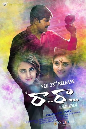 Raa Raa 2018 Hindi Dual Audio [1.5GB] Movie Poster