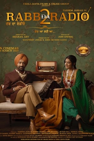 Rabb Da Radio 2 2019 Punjabi Movie - [350MB] Movie Poster