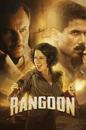 Rangoon 2017 PDVDRip [700MB] Cleaned Audio BEST Movie Poster