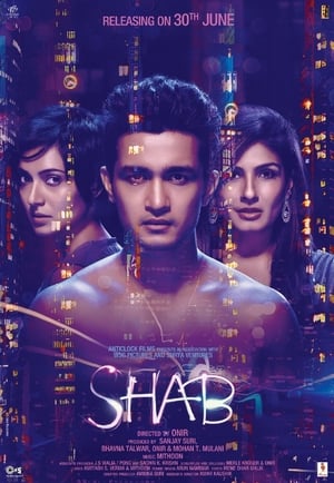Shab 2017 300MB Full Movie Download Movie Poster