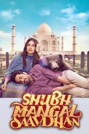 Shubh Mangal Saavdhan (2017) Movie Download - 900MB Movie Poster