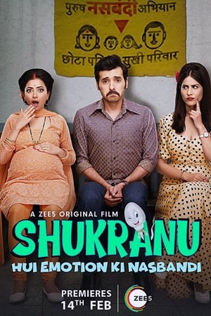 Shukranu 2020 Hindi Movie [750MB] Movie Poster