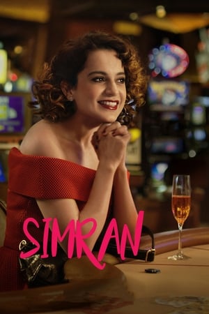 Simran 2017 Full Movie Download - 1.0GB Movie Poster