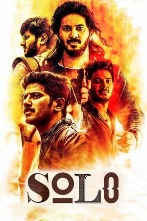 Solo (2017) (Hindi -Tamil) Dual Audio [1.4GB] Movie Poster