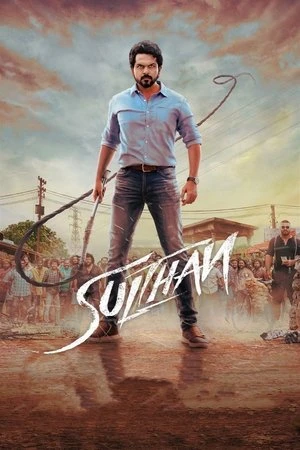 Sulthan 2021 Hindi Dual Audio Movie Poster